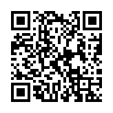 qrcode:https://www.statumen.fr/28