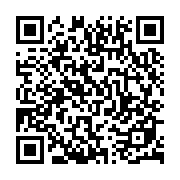 qrcode:https://www.statumen.fr/-Nos-liens-.html