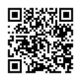 qrcode:https://www.statumen.fr/67
