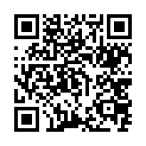 qrcode:https://www.statumen.fr/27