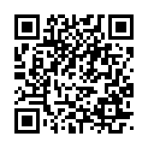 qrcode:https://www.statumen.fr/19