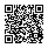 qrcode:https://www.statumen.fr/74