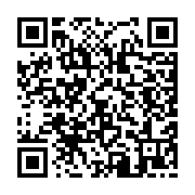 qrcode:https://www.statumen.fr/-Fourre-tout-.html
