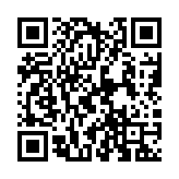 qrcode:https://www.statumen.fr/78