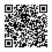 qrcode:https://www.statumen.fr/-Particuliers-.html