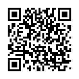 qrcode:https://www.statumen.fr/64