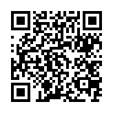 qrcode:https://www.statumen.fr/26