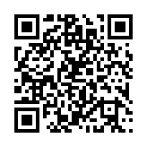 qrcode:https://www.statumen.fr/49
