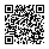 qrcode:https://www.statumen.fr/43