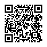 qrcode:https://www.statumen.fr/45