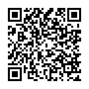 qrcode:https://www.statumen.fr/-Citations-.html