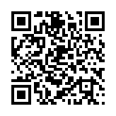 qrcode:https://www.statumen.fr/70