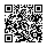 qrcode:https://www.statumen.fr/38