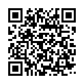 qrcode:https://www.statumen.fr/3