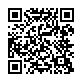 qrcode:https://www.statumen.fr/86